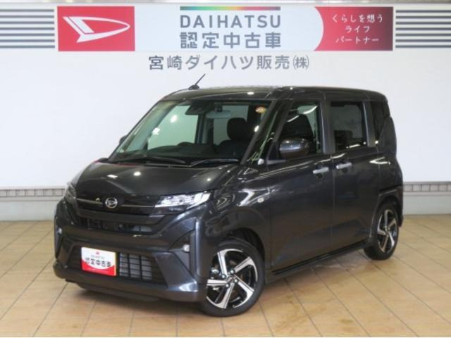 ダイハツ ムーヴ 