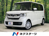純正8型ナビ 両側パワースライドドア バックカメラ ホンダセンシング