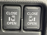 【両側パワースライドドア】スマートキーや運転席のスイッチで後席両側スライドドアの開閉が可能♪電動だから力を入れてドアを開ける必要が無く、小さなお子様でも簡単に開け閉めでき快適です♪