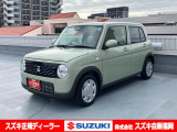 <令和8年式> トラッドカーキメタリック。 運転が楽しくなっちゃうかわいい車【ラパン】