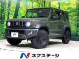 禁煙車 マッドフラップ オフロードタイヤ 9型フローティングナビ