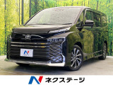 禁煙車 純正10.5型ディスプレイオーディオ フリップダウンモニター