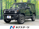 禁煙車 純正9型ナビ バックカメラ ドラレコ ビルトインETC