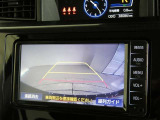 バックガイドモニターで、後方を確認しながら安心して駐車することができます。運転初心者も熟練者も必須の機能ですよ!