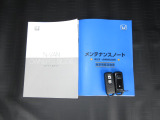 カギをバッグやポケットに入れたままでもドアロックの開閉やエンジン始動ができる『スマートキー』付き!暗くなってもキー穴を捜す必要が無くとっても便利ですから人気の装備です!