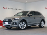 AudiApprovedAutomobile横浜青葉の在庫ページへようこそ。本車両は展示中です。専門スタッフが丁寧にご説明させていただきます。