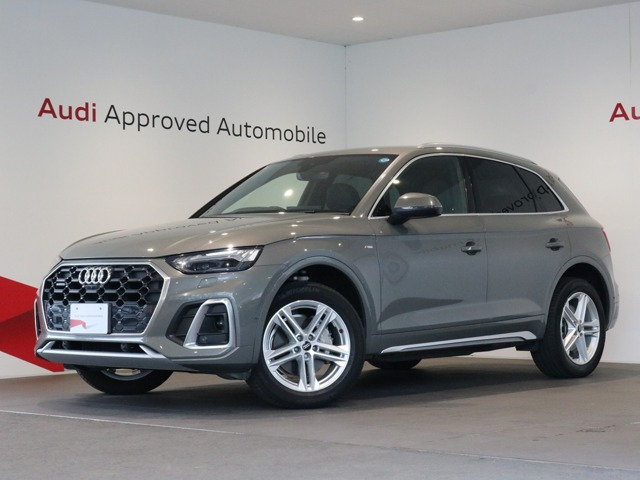 アウディ Q5 