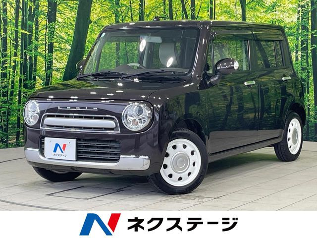 アルトラパンショコラ X