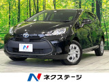 純正ディスプレイオーディオ 全周囲カメラ 寒冷地仕様 AC100V電源