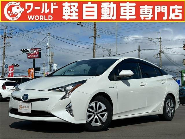 トヨタ プリウス 
