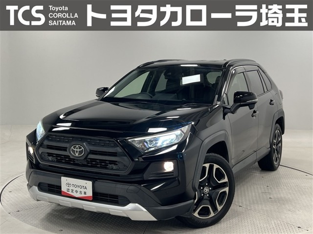 トヨタ RAV4 