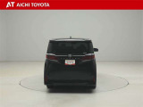 『TOYOTA認定中古車』は「まるごとクリーニング」で綺麗な内外装、「車両検査証」はプロによるチェック、買ってからも安心の「ロングラン保証」、3つの安心安全を標準装備したトヨタのブランドU-Carです