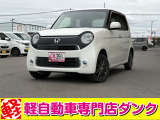 ★軽自動車専門店ダンクの車両をご覧いただきありがとうございます★お問い合わせはこちら0172-55-5230まで★