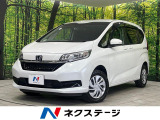 LEDヘッド ビルトインETC 車線逸脱警報 オートライト