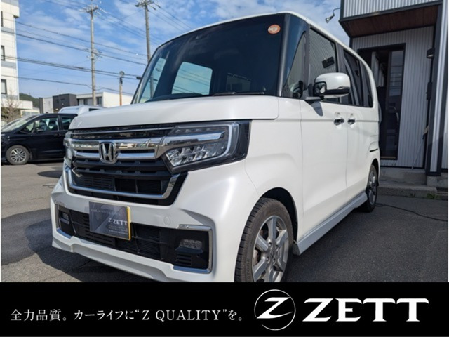 ホンダ N-BOXカスタム 