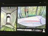 【全方位モニター用カメラ】専用のカメラにより、上から見下ろしたような視点で360度クルマの周囲を確認することができます☆死角部分も確認しやすく、狭い場所での切り返しや駐車もスムーズに行えます。