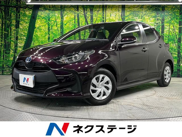 トヨタ ヤリス 