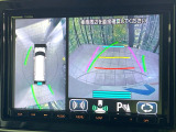 【パノラミックビューモニター】専用のカメラにより、上から見下ろしたような視点で360度クルマの周囲を確認することができます☆死角部分も確認しやすく、狭い場所での切り返しや駐車もスムーズに行えます。