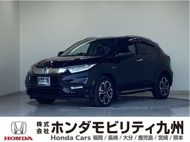 ホンダ ヴェゼル 