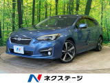 アドバンスセイフティパッケージ アイサイトver3 レーダークルーズ