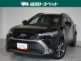福岡県内お住まいの方に限らせていただきます。問い合わせ番号【8348446】
