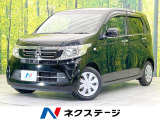 純正SDナビ バックカメラ 禁煙車 スマートキー LEDヘッド