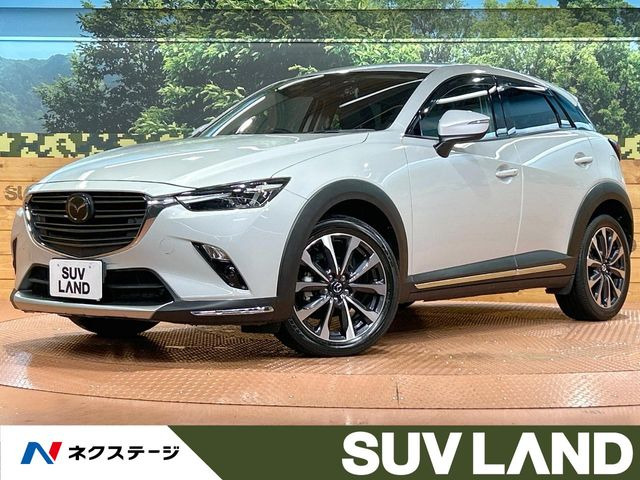 CX-3 2.0 20S プロアクティブ Sパッケージ