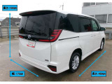 車両寸法はカタログ掲載値を参考に表示しております。オプション品などの装着により車両寸法が変更となる場合がございます。あらかじめご了承ください。
