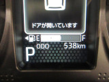 たとえばダイハツのお店にある、たくさんのスマアシ搭載車は、正常に作動する事をしっかり確認します。