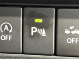 【クリアランスソナー】バンパーに付いたセンサーが障害物を検知!一定の距離に近づくとアラートで教えてくれます♪狭い駐車スペースや車庫入れ時も安心ですね☆