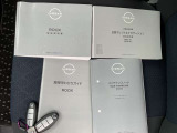 取扱説明書、保証書、キー2本あります