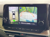 【アラウンドビューモニター】専用のカメラにより、上から見下ろしたような視点で360度クルマの周囲を確認することができます☆死角部分も確認しやすく、狭い場所での切り返しや駐車もスムーズに行えます。