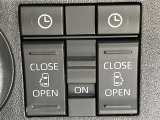 【両側パワースライドドア】スマートキーや運転席のスイッチで後席両側スライドドアの開閉が可能♪電動だから力を入れてドアを開ける必要が無く、小さなお子様でも簡単に開け閉めでき快適です♪