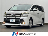 純正ナビ バックカメラ 禁煙車 コーナーセンサー スマートキー