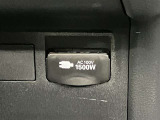あると便利な家庭用電源 AC100V 1500Wまで対応可能です。