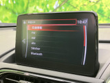 ラジオや音楽を快適に楽しめるオーディオシステム。様々な音源に対応し、ドライブをより一層盛り上げます。お気に入りの音楽を。