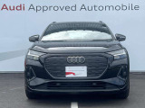 【ブラックStyle】シングルフレームグリルはAudiの象徴的なデザイン要素であり、一目でAudiとわかるスタイル、大きくて迫力のある形状が車のスポーティな印象を強調しており、魅力的なデザインとなっています。