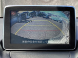 うれしいバックモニター付!後退時の不安感によるストレスから開放してくれます。