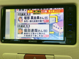 停車中にテレビや映像を楽しめます。休憩時間などに、リラックスした時間を過ごせます。※走行中の視聴はできません。