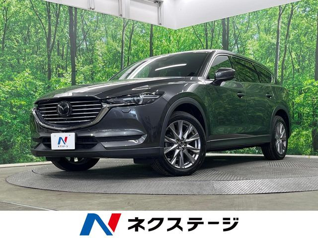 CX-8 2.2 XD プロアクティブ