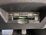 ETCを装備しており、各種割引が利用可能となりスマートインターチェンジも通行可能です。