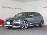 アウディ RS3スポーツバック 2.5 4WD