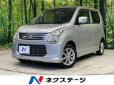 衝突被害軽減システム 禁煙車 スマートキー 純正14インチアルミ