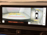 『バックモニター』を装備!駐車の際の、サポートツールとしてとっても便利!駐車が苦手な人、バックに自信がない人、だけでなく、皆さんに便利!でも、それだけに頼るのは危ないですね。