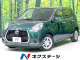 トヨタ パッソ