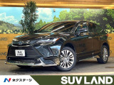 禁煙車 モデリスタエアロ 12.3型JBLサウンドシステム付き純正ナビ