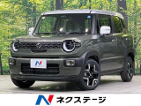 登録済未使用車 メーカー9型ナビ 全周囲カメラ 衝突軽減装置 フルセグ