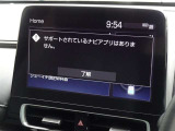 ディスプレイオーディオを装備しています。スマホと連動させると音楽やアプリを楽しむことができます。