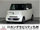 2014年N-BOX2トーンカラースタイル G SSパッケージが入庫しました。豊富な在庫の中からお客様にピッタリの1台をお選びください。