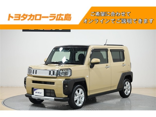 タフト G クロム ベンチャー 
